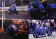 Photo4: RACERS vol.09 Yamaha Genesis (4)