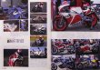 Photo5: RACERS vol.09 Yamaha Genesis (5)