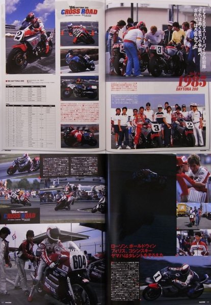 Photo9: RACERS vol.09 Yamaha Genesis (9)