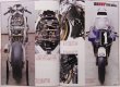 Photo10: RACERS vol.10 Honda RVF Legend [Part1] (10)