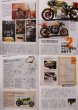 Photo11: RACERS vol.11 Kawasaki Z Racer [Part1] (11)