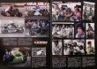 Photo4: RACERS vol.11 Kawasaki Z Racer [Part1] (4)