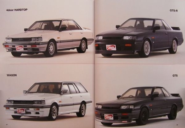 Photo4: Nissan Skyline R31 Owners Manual (4)