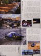Photo11: Racing on No.456 Subaru Racing (11)