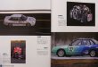 Photo3: Racing on No.456 Subaru Racing (3)