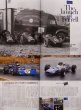 Photo11: Racing on Archives vol.05 Lotus and Tyrrell (11)