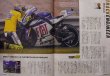 Photo10: RACERS vol.14 '04 Yamaha YZR-M1 (10)