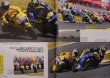 Photo7: RACERS vol.14 '04 Yamaha YZR-M1 (7)