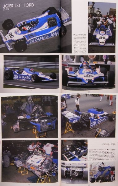 Photo10: F1 GRAND PRIX CAR Meisha Retsuden vol.5 (10)