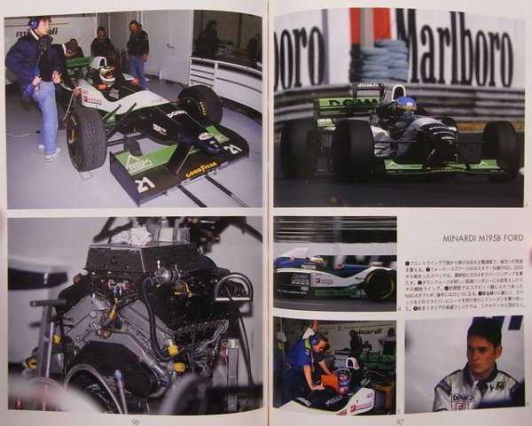 Photo8: F1 GRAND PRIX CAR Meisha Retsuden vol.5 (8)