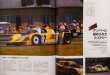 Photo10: Racing on No.459 Porsche 956 (10)