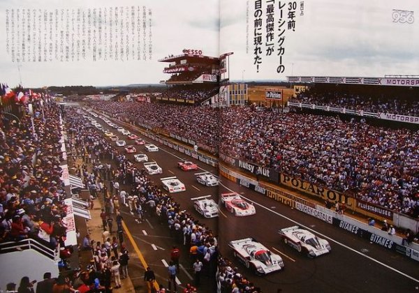 Photo3: Racing on No.459 Porsche 956 (3)