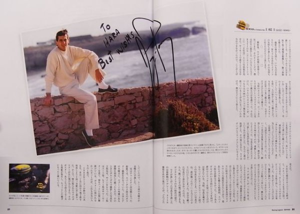 Photo4: Ayrton Senna and Honda F1 (4)