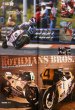 Photo8: RACERS vol.16 Rothmans NSR Part2 (8)