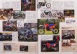 Photo12: RACERS vol.17 '90-'91 Honda RC250MA (12)