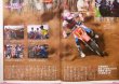 Photo3: RACERS vol.17 '90-'91 Honda RC250MA (3)