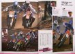 Photo4: RACERS vol.17 '90-'91 Honda RC250MA (4)