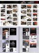 Photo11: All about Mitsubishi Lancer Evolution 1-10 (11)