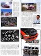 Photo5: All about Mitsubishi Lancer Evolution 1-10 (5)