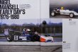 Photo2: Racing on Archives vol.07 Nigel Mansell & Alain Prost (2)