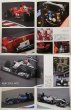 Photo11: F1 GRAND PRIX CAR Meisha Retsuden vol.7 (11)