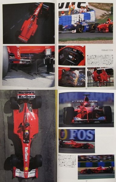 Photo9: F1 GRAND PRIX CAR Meisha Retsuden vol.7 (9)