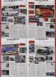 Photo11: Nissan Silvia / 180SX SR20 Technical Handbook & DVD (11)