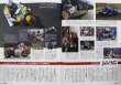 Photo7: RACERS vol.21 Honda NSR250 '80s (7)