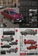 Photo3: All about Datsun Bluebird 510 (3)