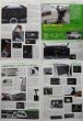 Photo5: All about Datsun Bluebird 510 (5)