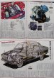 Photo6: All about Datsun Bluebird 510 (6)
