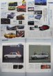 Photo7: All about Datsun Bluebird 510 (7)
