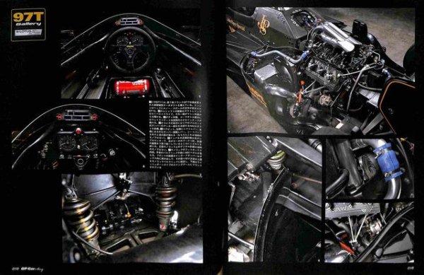 Photo4: Lotus 97T Renault GP Car story vol.05 (4)