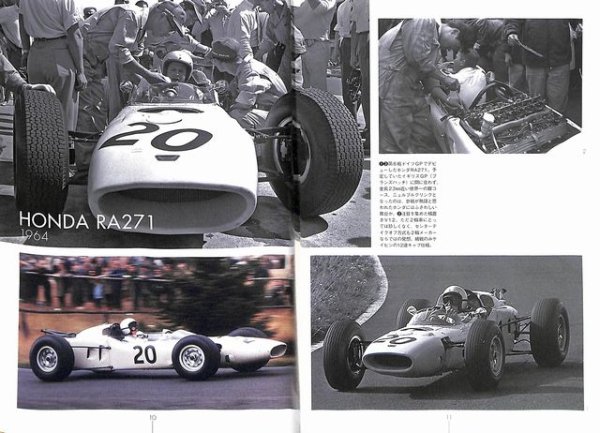 Photo2: F1 GRAND PRIX CAR Meisha Retsuden vol.8 (2)