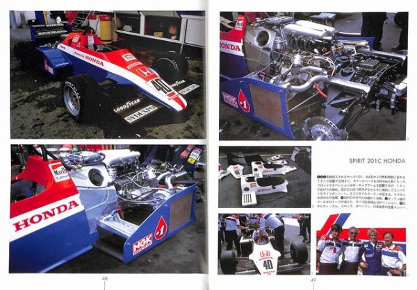 Photo6: F1 GRAND PRIX CAR Meisha Retsuden vol.8 (6)