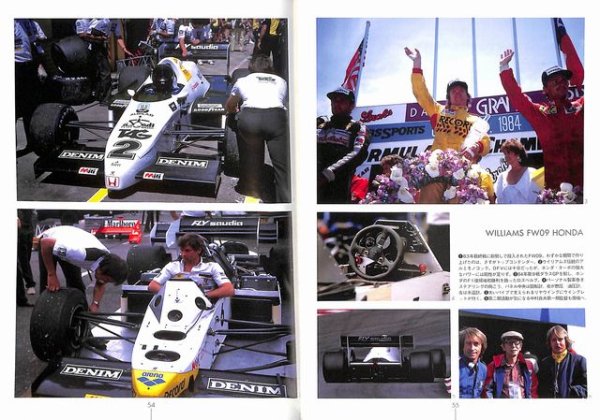 Photo7: F1 GRAND PRIX CAR Meisha Retsuden vol.8 (7)