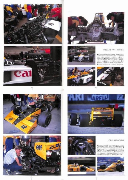 Photo9: F1 GRAND PRIX CAR Meisha Retsuden vol.8 (9)