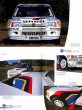 Photo7: Rally Cars 03 Peugeot205 Turbo16 (7)