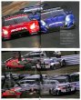 Photo2: JGTC Super GT 20 years anniversary memorial book (2)