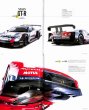 Photo5: JGTC Super GT 20 years anniversary memorial book (5)