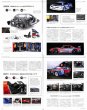 Photo7: JGTC Super GT 20 years anniversary memorial book (7)