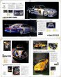 Photo9: JGTC Super GT 20 years anniversary memorial book (9)