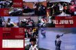 Photo4: RACERS vol.25 Lucky Strike Suzuki RGV-Γ250 (4)