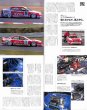 Photo5: [BOOK+DVD] Racing on No.469 JTCC (5)
