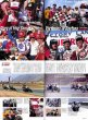 Photo3: RACERS vol.28 Yoshimura Suzuki GS1000R XR69 (3)