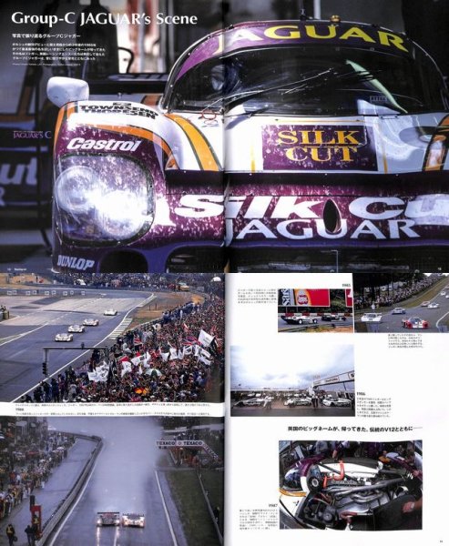 Photo2: Racing on No.472 Jaguar's C (2)