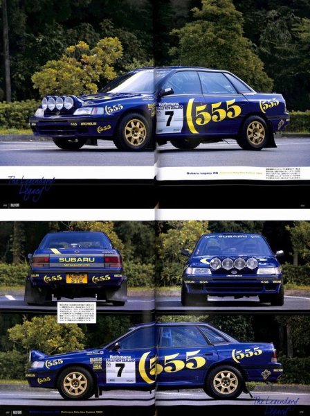 Photo3: Rally Cars 06 Subaru Legacy RS (3)