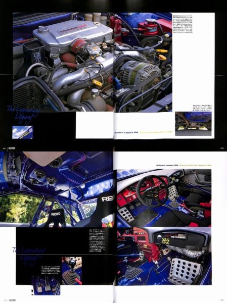 Photo4: Rally Cars 06 Subaru Legacy RS (4)