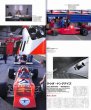 Photo3: Racing on Archives vol.09 Niki Lauda Gilles Villeneuve (3)