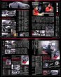 Photo5: [BOOK+DVD] Nissan RB Engine Technical Handbook (5)
